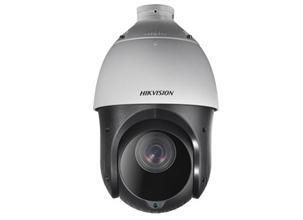 DS-2DE4220IW-DE 2MP 20X Network IR PTZ