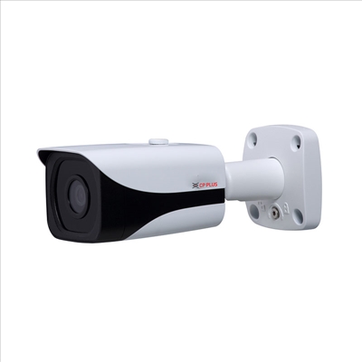 CP-UNC-TD40L4-D 4 MP Full HD WDR IR Bullet Camera - 40Mtr.