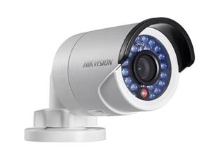 DS-2CD2020-I2MP IR Bullet Network Camera