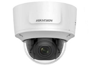 DS-2CD2725FWD-IZS2 MP WDR Vari-focal Network Dome Camera