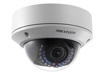 DS-2CD2742FWD-I 4MP WDR Vari-focal Dome Network Camera