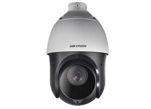 DS-2AE4223TI-DHD1080P Turbo IR PTZ Dome Camera