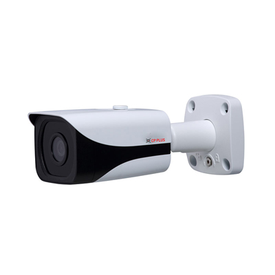CP-UNC-TD41L4-MD 4 MP Full HD WDR IR Bullet Camera - 40Mtr.