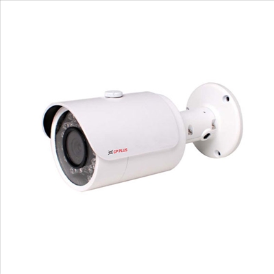 CP-UNC-TA21L3 2 MP Full HD IR Bullet Camera - 30Mtr.
