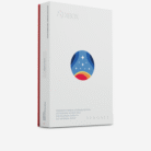 Screenshot 2025-12-24 170629