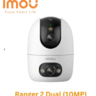 Screenshot 2025-12-25 165549